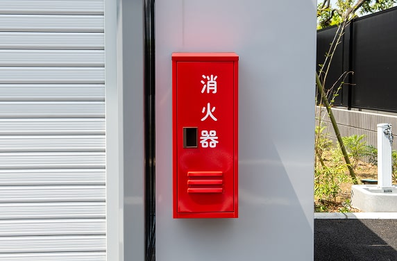 消火器